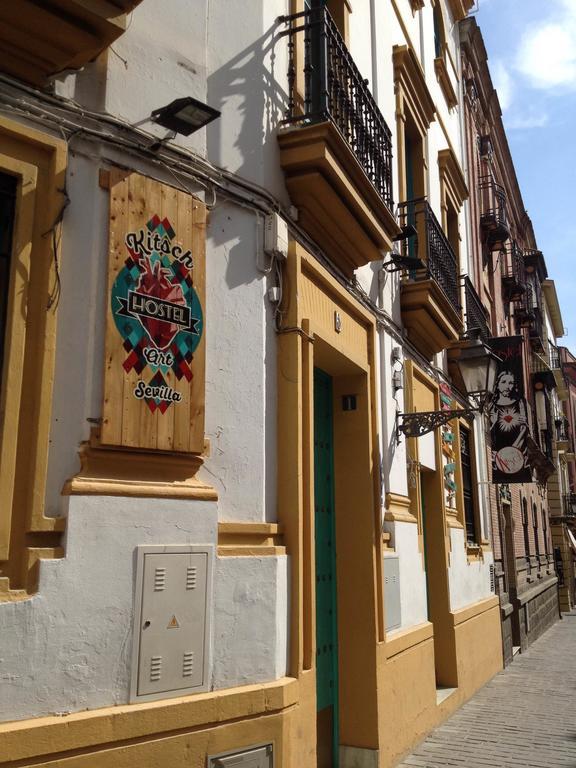 Rio Hostel Севилья Экстерьер фото